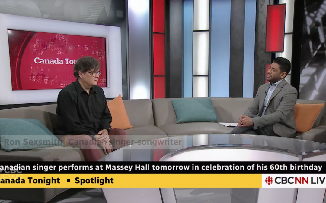 In the News: CBC News